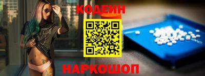 прущие крисы Беслан