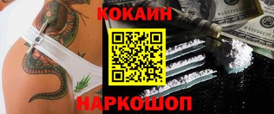 мескалин Берёзовский