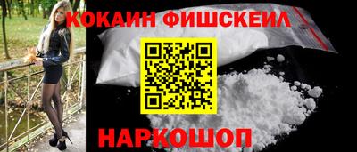 мескалин Берёзовский