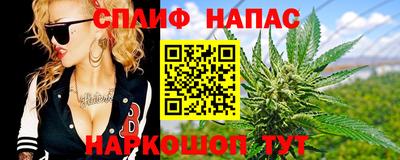 мескалин Берёзовский