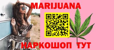 мескалин Берёзовский