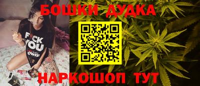 мескалин Берёзовский