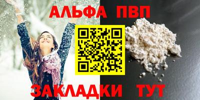 мескалин Берёзовский