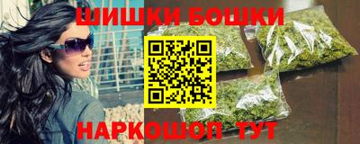прущие крисы Беслан