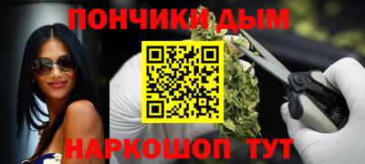 мескалин Берёзовский