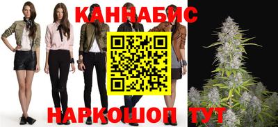 прущие крисы Беслан