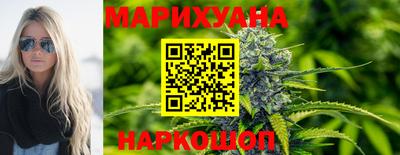 прущие крисы Беслан