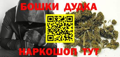 прущие крисы Беслан