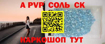 мескалин Берёзовский