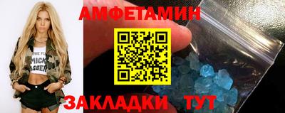 мескалин Берёзовский