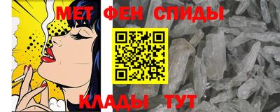 мескалин Берёзовский